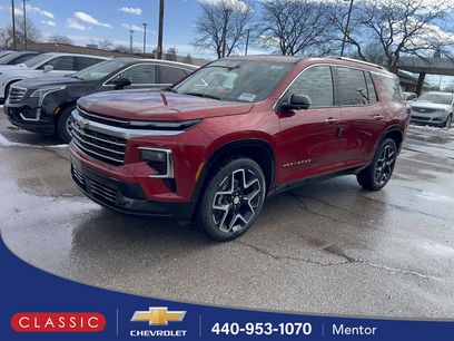 New 2026 Chevrolet Traverse High Country w/ LPO, Floor Liner Package