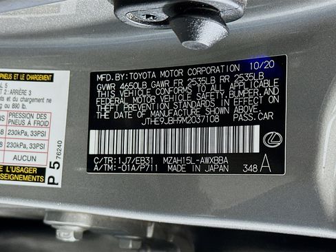 Used 2021 Lexus UX 250h F Sport w/ Accessory Package (Z1) AWD/4WD image 12