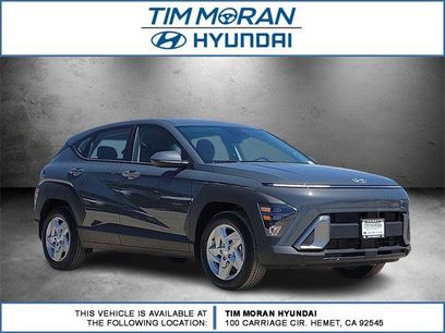 New 2026 Hyundai Kona SE