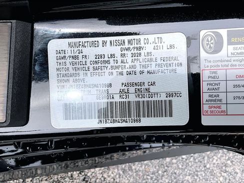 Certified 2025 Nissan Z Performance w/ Floor Mat Package RWD image 35
