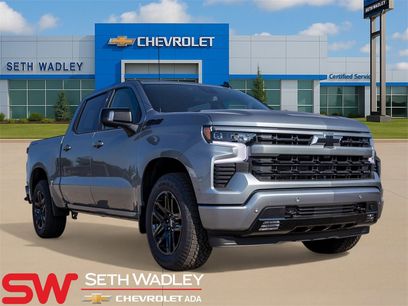 New 2026 Chevrolet Silverado 1500 RST w/ RST All Star Premium Package