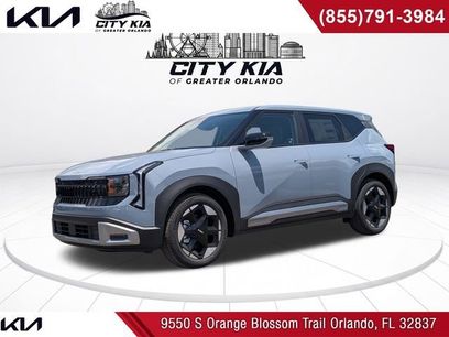 New 2027 Kia Seltos S