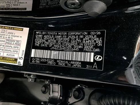 New 2026 Lexus UX 300h AWD image 14