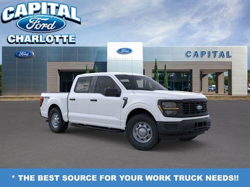 New 2025 Ford F150 XL image 7