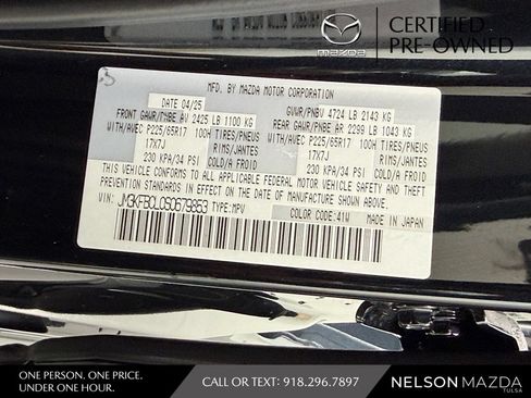 Certified 2025 MAZDA CX-5 AWD 2.5 S w/ Preferred Package image 55