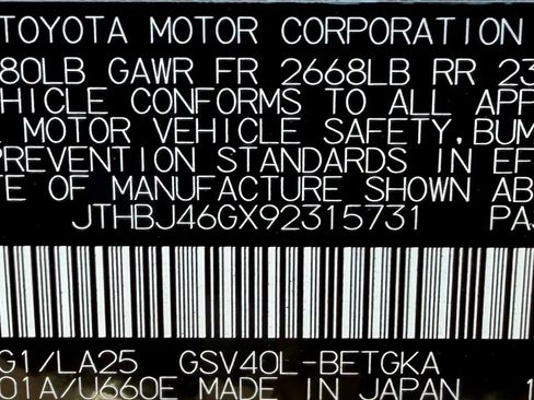 Used 2009 Lexus ES 350 image 27