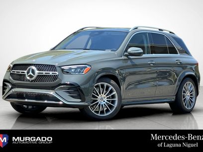 New 2025 Mercedes-Benz GLE 580 4MATIC