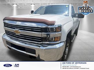 Used 2015 Chevrolet Silverado 2500 W/T w/ WT Convenience Package AWD/4WD video 1