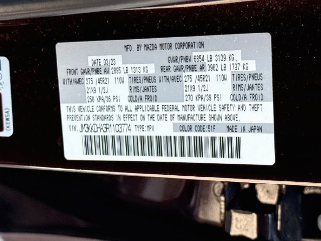 Used 2024 MAZDA CX-90 Plug-In Hybrid w/ Premium Pkg AWD/4WD image 33