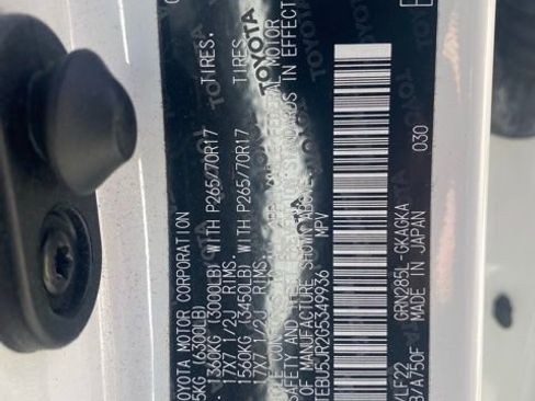 Used 2016 Toyota 4Runner TRD Pro AWD/4WD image 9