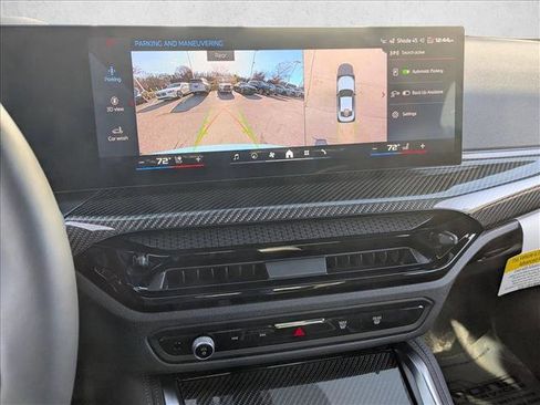 New 2026 BMW M240i xDrive Coupe w/ Premium Package image 13