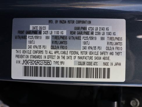 Used 2024 MAZDA CX-5 Carbon Edition image 44