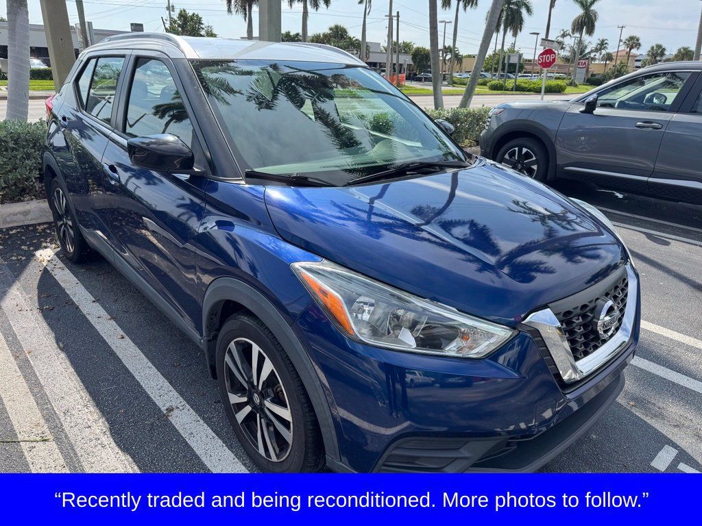 Used 2018 Nissan Kicks SV FWD image 1