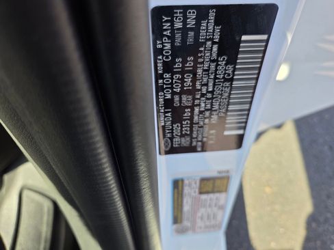 New 2025 Hyundai Elantra SEL image 17