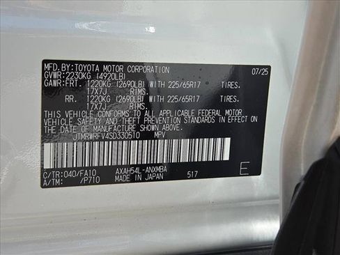 Used 2025 Toyota RAV4 XLE w/ Convenience Package AWD/4WD image 26