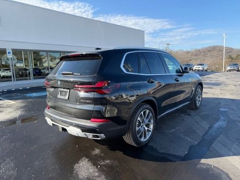 New 2026 BMW X5 xDrive50e w/ Premium Package image 10