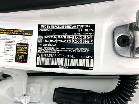 New 2026 Mercedes-Benz GLC 350e 4MATIC image 14