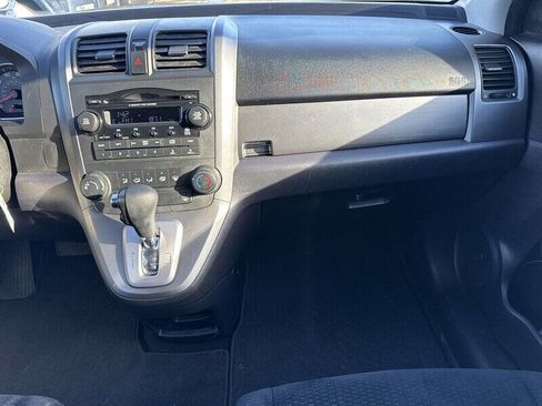 Used 2008 Honda CR-V EX image 23