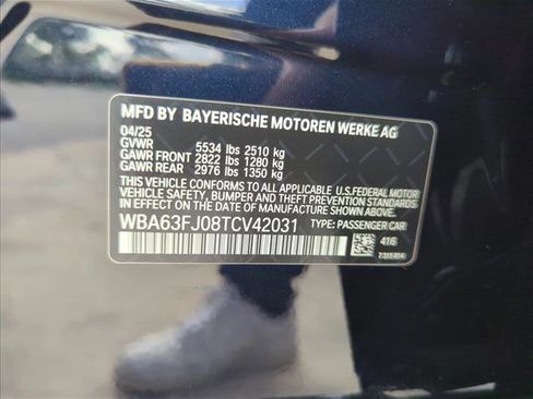 Used 2026 BMW 540i xDrive w/ M Sport Package image 29