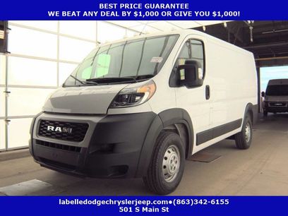 Used 2021 RAM ProMaster 2500