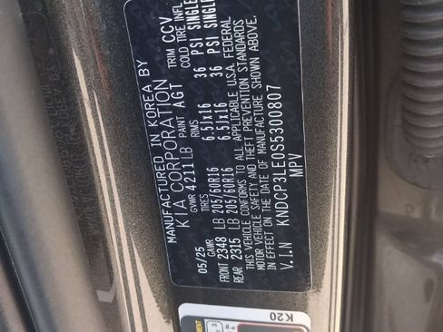 Used 2025 Kia Niro LX FWD image 3