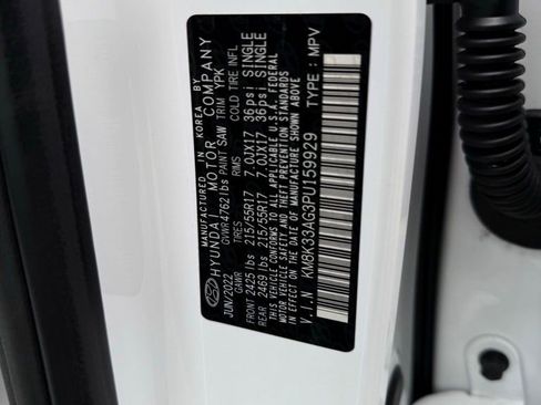 Used 2023 Hyundai Kona SEL image 42