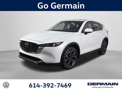 Used 2023 MAZDA CX-5 AWD 2.5 S w/ Premium Plus Pkg