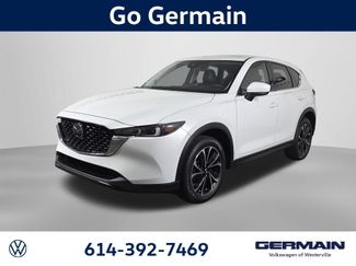 Used 2023 MAZDA CX-5 AWD 2.5 S w/ Premium Plus Pkg video 1