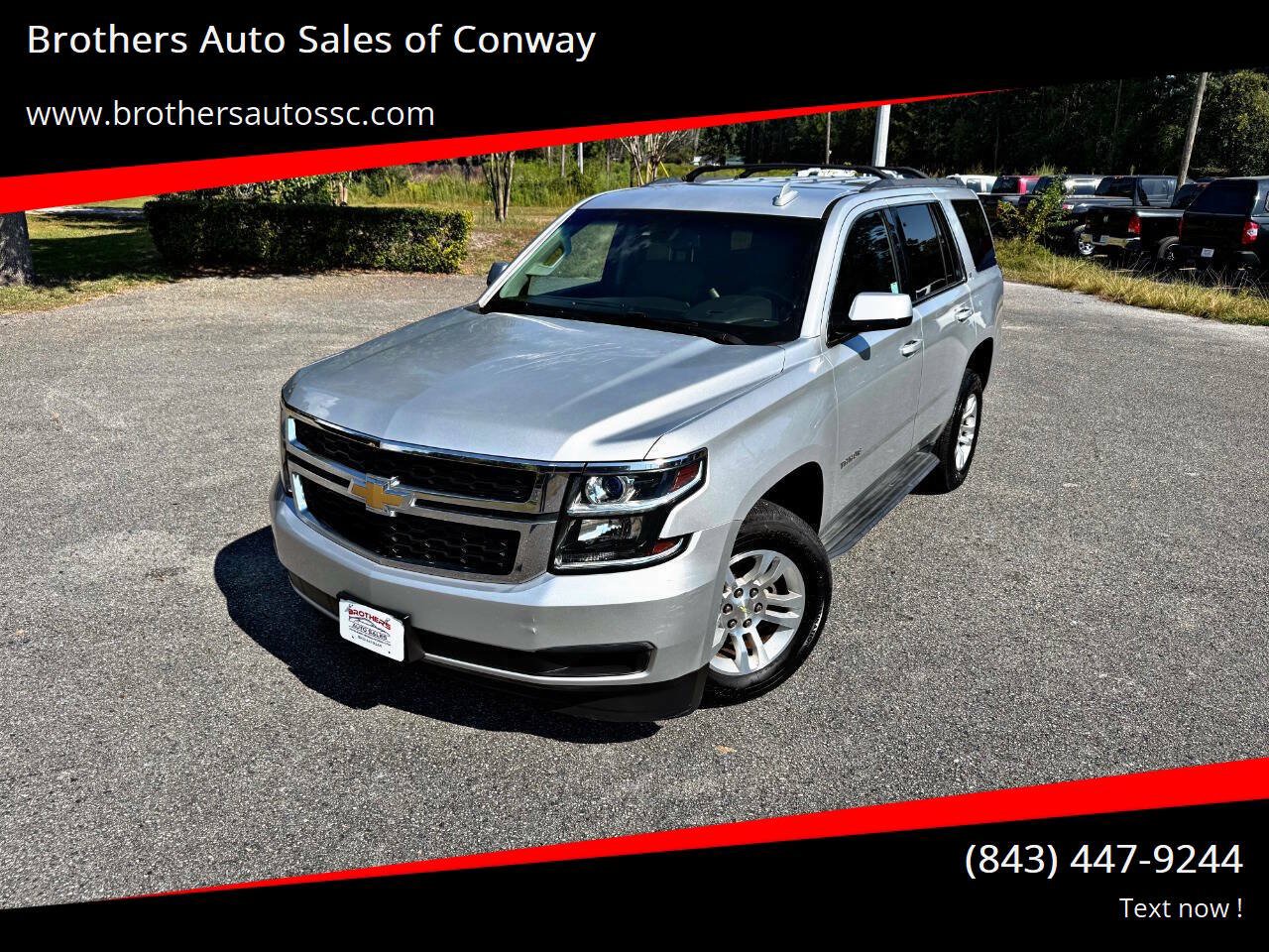 Used 2015 Chevrolet Tahoe LT RWD image 1