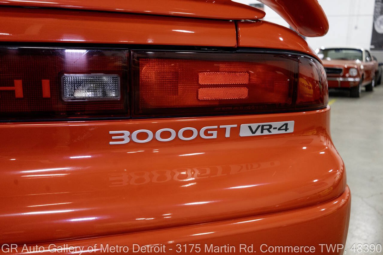 Used 1993 Mitsubishi 3000GT VR-4 AWD/4WD image 35