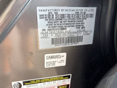Used 2025 Nissan Kicks SV AWD/4WD image 10