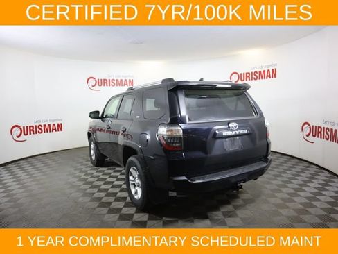 Used 2024 Toyota 4Runner SR5 RWD image 16