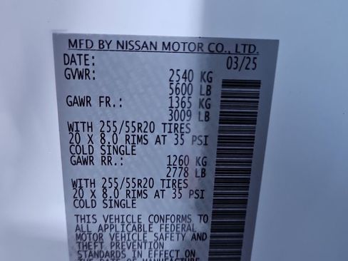 New 2025 Nissan Murano SL image 30