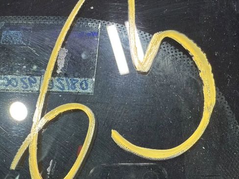 Used 2017 BMW X5 xDrive35i image 31