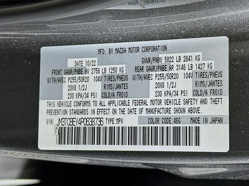 Used 2023 MAZDA CX-9 Signature image 12