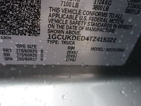 New 2026 Chevrolet Silverado 1500 LT w/ Z71 Off-Road Package AWD/4WD image 24