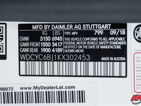 Used 2019 Mercedes-Benz G 550 image 94