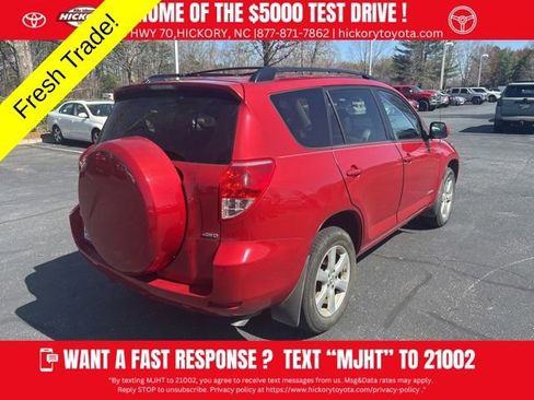 Used 2008 Toyota RAV4 Limited image 7