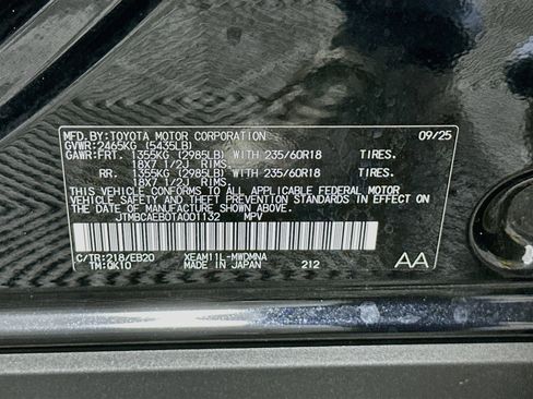 Used 2026 Toyota bZ FWD image 12