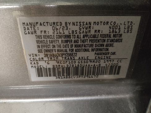 Used 2023 Nissan Sentra SV w/ All-Weather Package FWD image 33