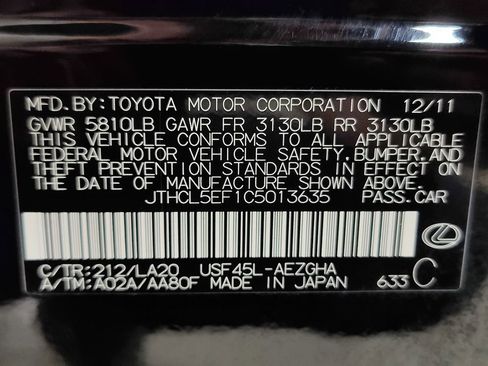 Used 2012 Lexus LS 460 AWD image 25