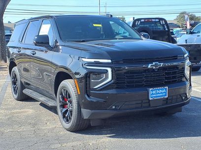 New 2026 Chevrolet Tahoe RST w/ RST Performance Edition