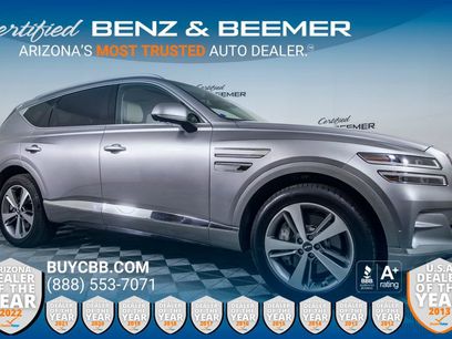 Used 2023 Genesis GV80 2.5T w/ Advanced Package