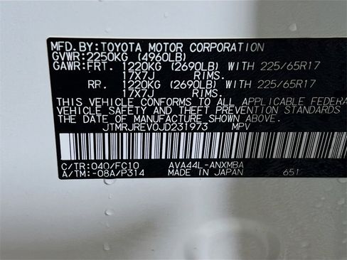 Certified 2018 Toyota RAV4 LE Plus image 27