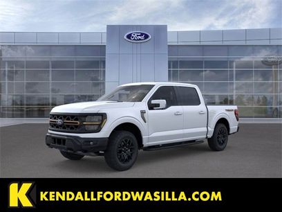 New 2025 Ford F150 Tremor w/ Equipment Group 402A High