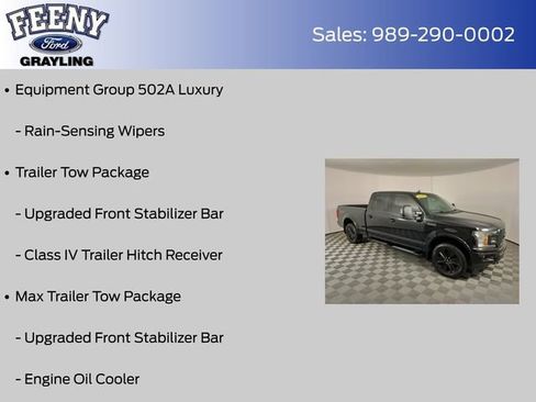 Used 2020 Ford F150 Lariat image 16