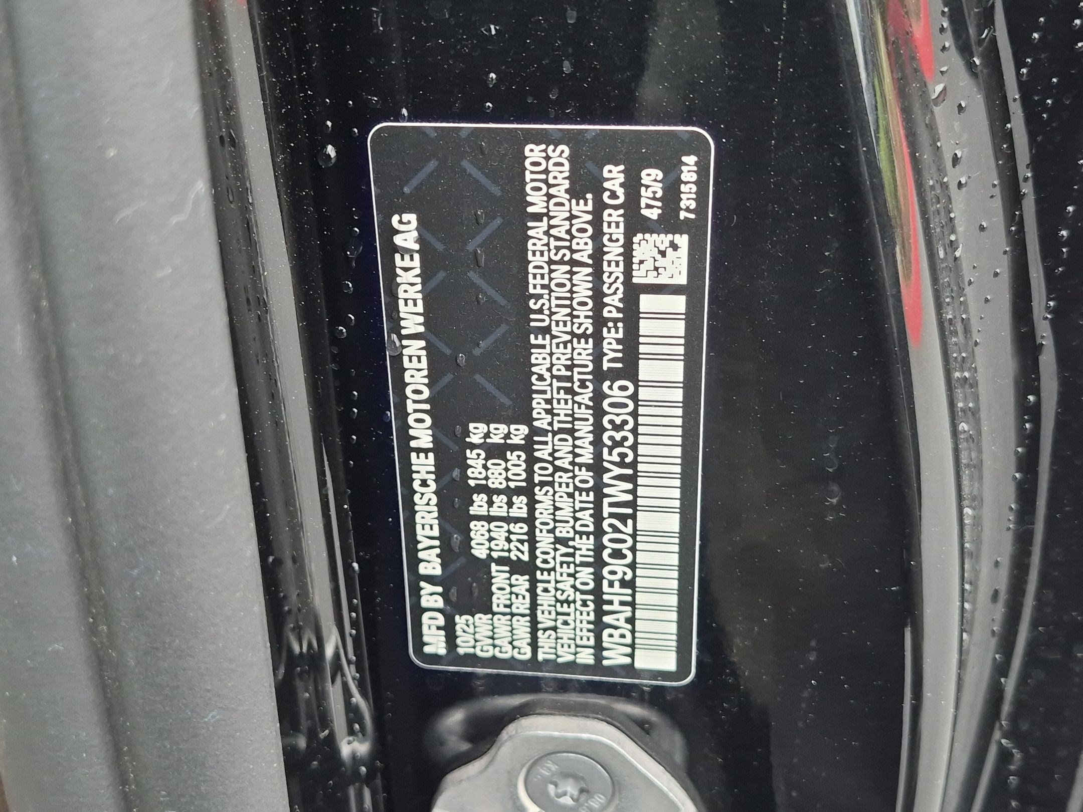 Used 2026 BMW Z4 M40i w/ Premium Package RWD image 31