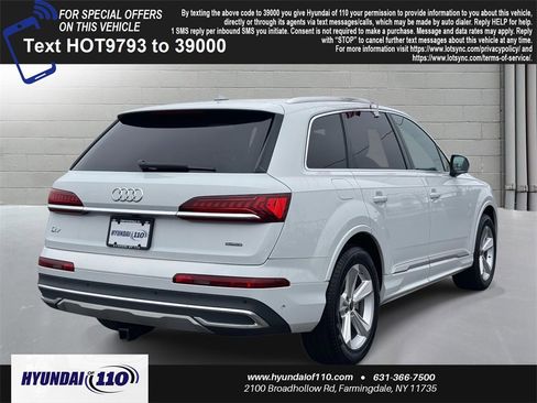 Used 2024 Audi Q7 2.0T Premium Plus image 6