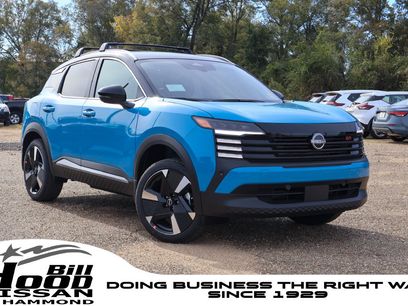 New 2026 Nissan Kicks SR w/ Cold Weather Package