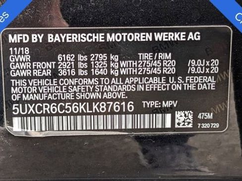Used 2019 BMW X5 xDrive40i w/ Convenience Package AWD/4WD image 23